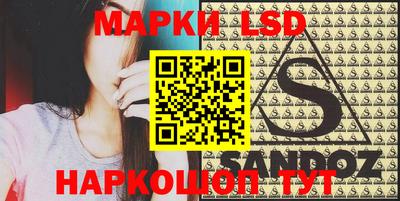 спиды Аргун