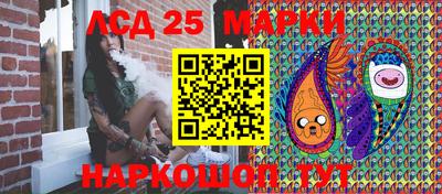 мет Апрелевка