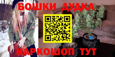 мефедрон Кимры