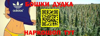 соль курить ск Камышлов