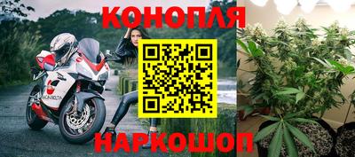 марки nbome Канаш