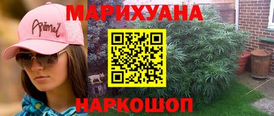 дмт Апшеронск