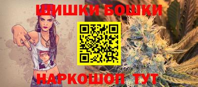 мет Апрелевка