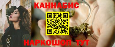 мет Апрелевка