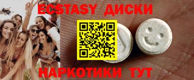 гидра Кандалакша