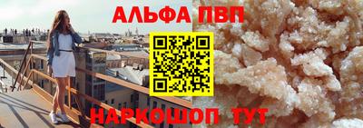 соль курить ск Камышлов