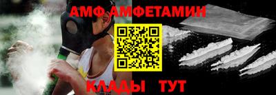 марки nbome Канаш