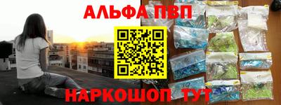 гидра Кандалакша