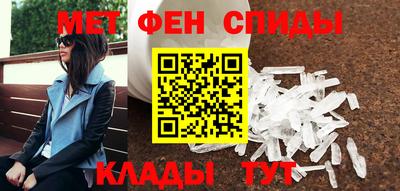 мет Апрелевка