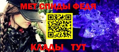 соль курить ск Камышлов