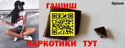 соль курить ск Камышлов