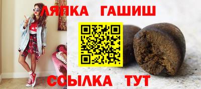 mix Кудрово