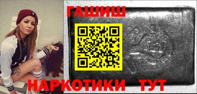 соль курить ск Камышлов