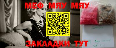 дмт Апшеронск