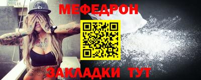 круглые Кинель