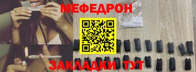 марки nbome Канаш