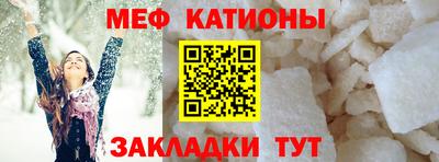 спиды Аргун