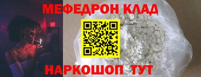 мет Апрелевка