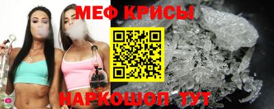 мет Апрелевка