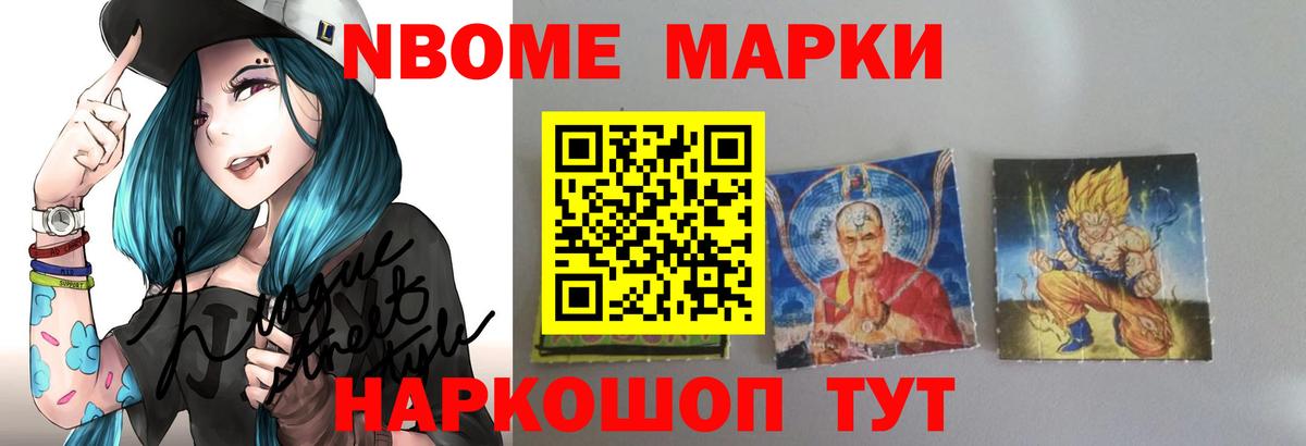 Лсд 25 экстази кислота  Вход с VPN  Фрязино  ЛСД экстази ecstasy 