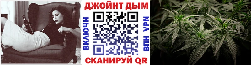 Купить где  Фрязино  Бошки марихуана White Widow 